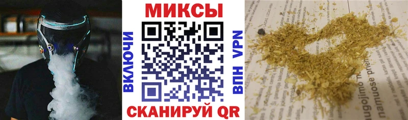 маркетплейс Telegram  Саратов  Бутират GHB  купить  сайты 