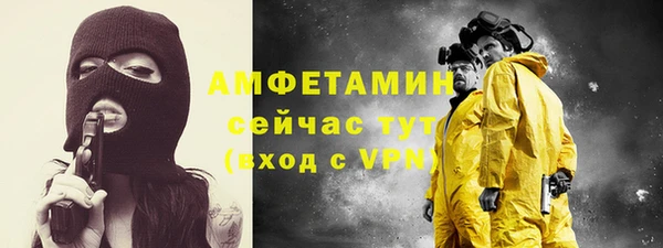 герыч Магадан