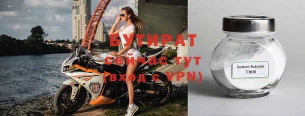 кокаин колумбия Майский
