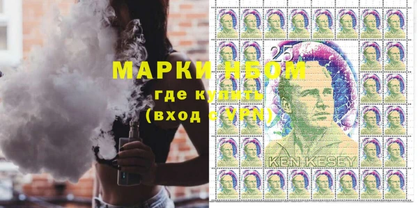 кокаин колумбия Майский