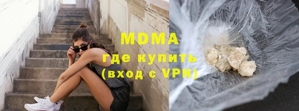 не бодяженный Волоколамск