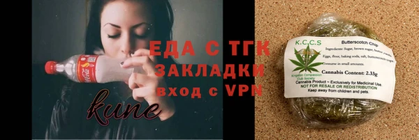 кокаин колумбия Майский