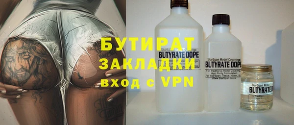 герыч Магадан