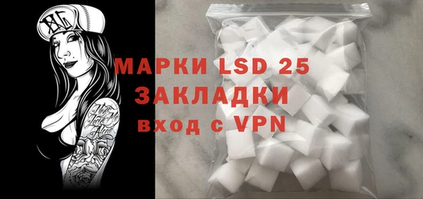герыч Магадан