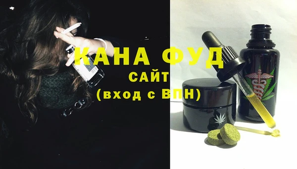 герыч Магадан