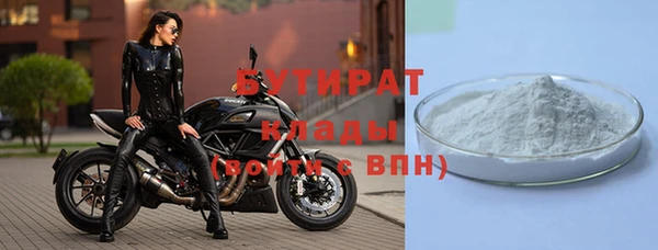 кокаин колумбия Майский