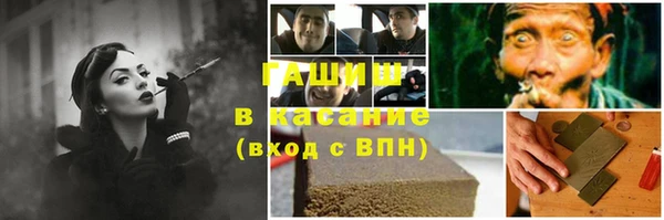 герыч Магадан