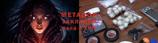 герыч Магадан