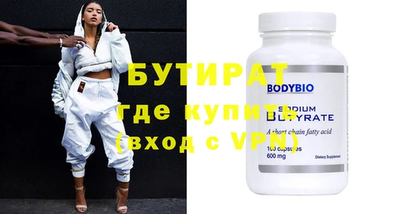 кокаин колумбия Майский