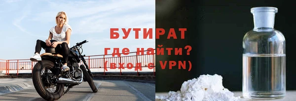 герыч Магадан