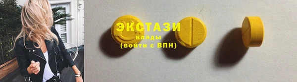герыч Магадан