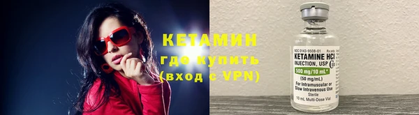 каннабис Магас