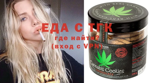 PSILOCYBIN Волосово