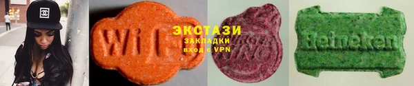 кокаин колумбия Майский