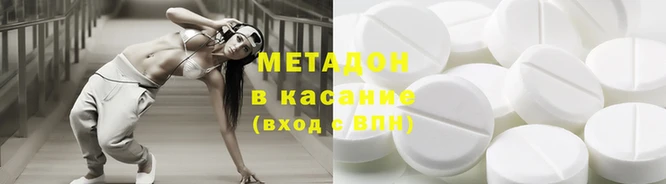марки lsd Нея