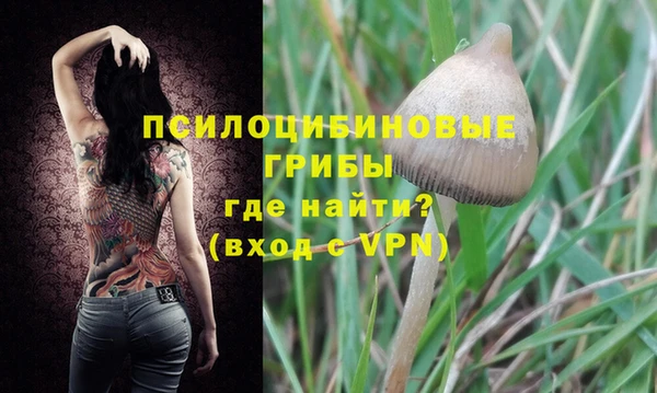 кокаин колумбия Майский