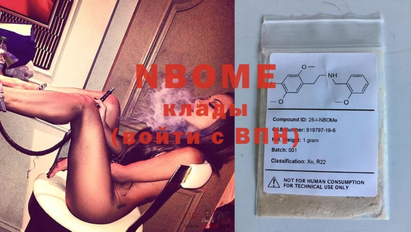 кокаин колумбия Майский