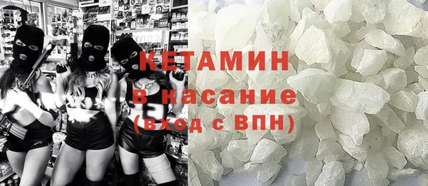 мефедрон VHQ Нефтекумск