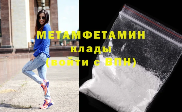 кокаин колумбия Майский