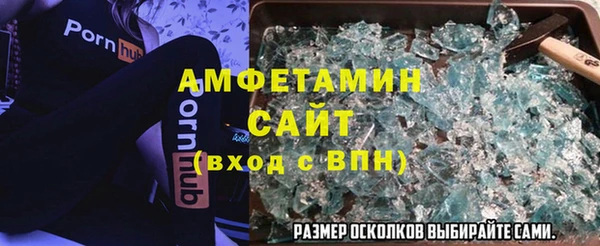 герыч Магадан