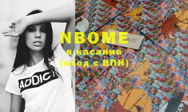 кокаин колумбия Майский