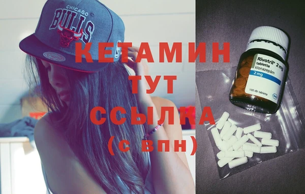 герыч Магадан
