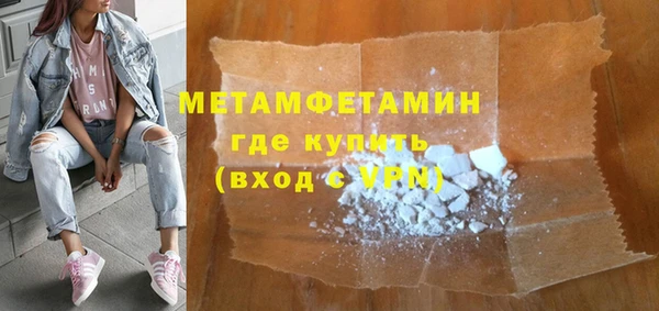 кокаин колумбия Майский
