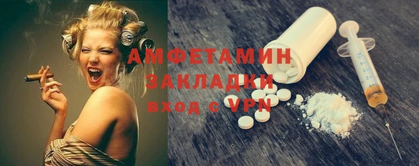кокаин колумбия Майский