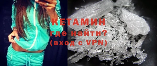 кокаин колумбия Майский