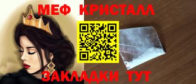 бутик Берёзовский