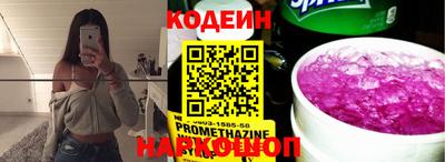 гидропоника Нягань