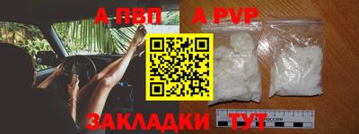 PSILOCYBIN Обь