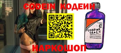 гидропоника Нягань
