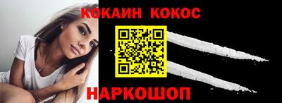 герыч Обнинск