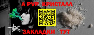 PSILOCYBIN Обь