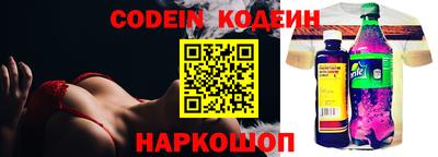 гидропоника Нягань