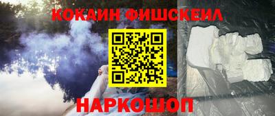 круглые Беслан