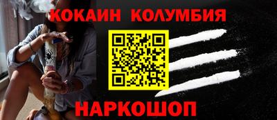 индика Азнакаево