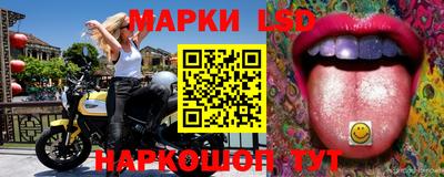 гидропоника Нягань