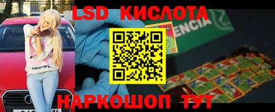 PSILOCYBIN Обь