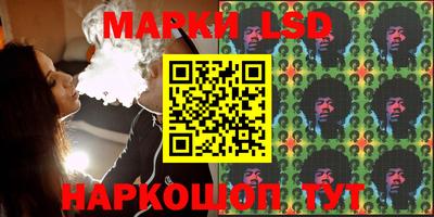 гидропоника Нягань
