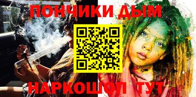 гидропоника Нягань