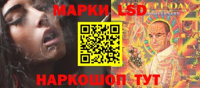 герыч Обнинск