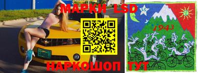 скорость mdpv Бийск