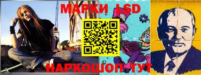 скорость mdpv Бийск