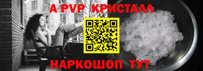 гидропоника Нягань