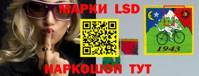 скорость mdpv Бийск