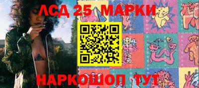 скорость mdpv Бийск