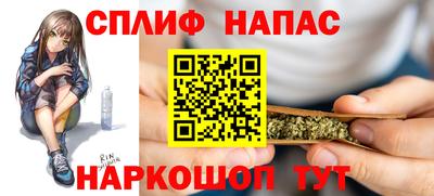 круглые Беслан