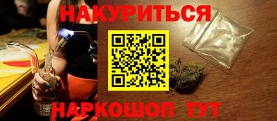 PSILOCYBIN Обь